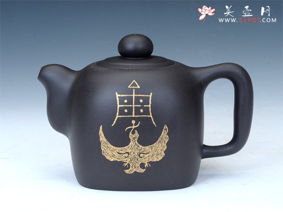 紫砂壶图片：《玉玺壶系列》之一... - 宜兴紫砂壶网