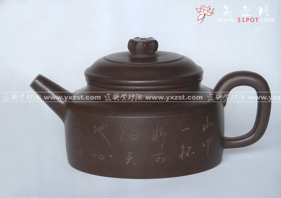 紫砂壶图片：27 - 宜兴紫砂壶网