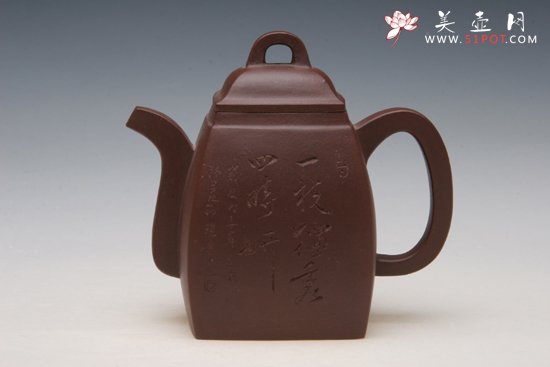 紫砂壶图片：IMG_5370 - 宜兴紫砂壶网