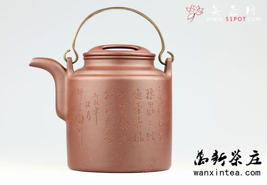 紫砂壶图片：已故高工邵新和亲自制做雕刻的[牛盖洋桶](证书齐全) - 宜兴紫砂壶网