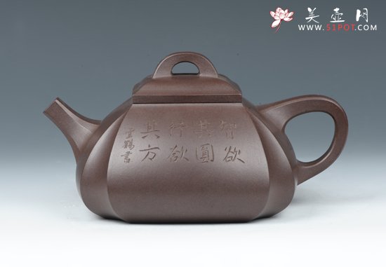 紫砂壶图片：四方抽角石瓢 - 宜兴紫砂壶网