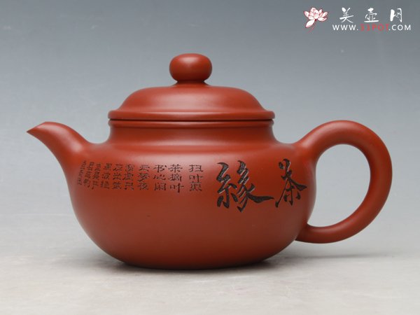 紫砂壶图片：朱泥仿古 - 宜兴紫砂壶网