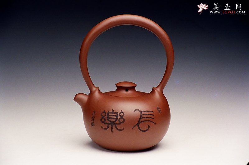 紫砂壶图片：天鹏提梁壶 - 宜兴紫砂壶网