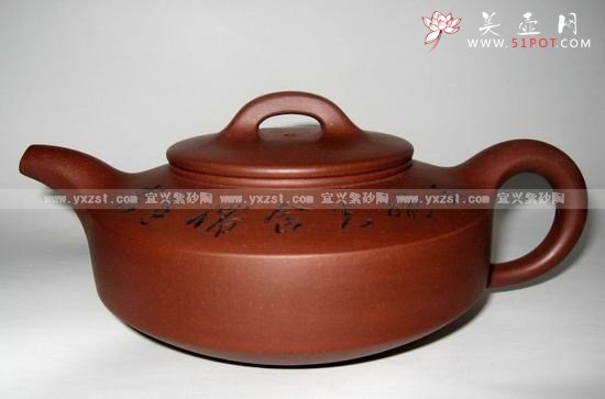 紫砂壶图片：汉扁壶 - 宜兴紫砂壶网