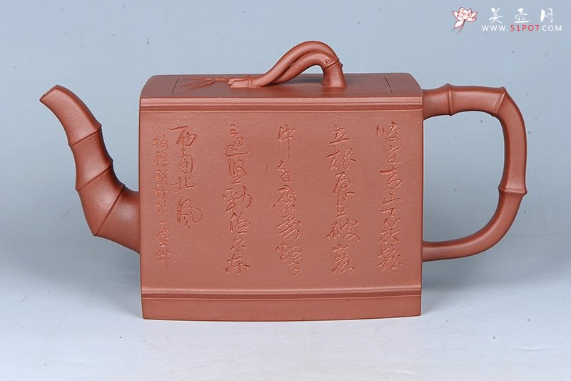 紫砂壶图片：一片竹（毛国强刻） - 宜兴紫砂壶网