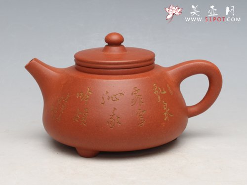 紫砂壶图片：改良石瓢 降坡泥 ... - 宜兴紫砂壶网