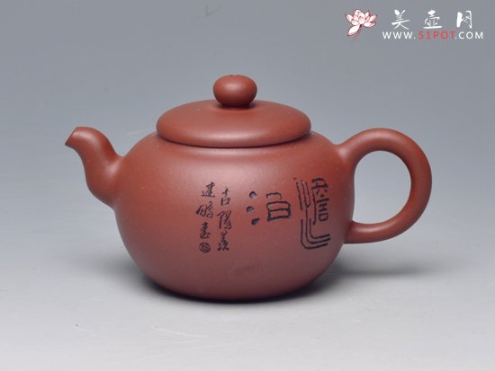 紫砂壶图片：玉润 - 宜兴紫砂壶网