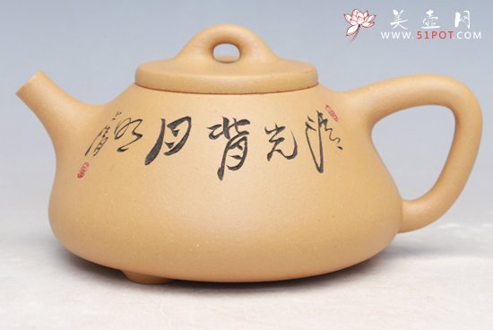 紫砂壶图片：子冶石瓢杨洋制厉上清刻 - 宜兴紫砂壶网