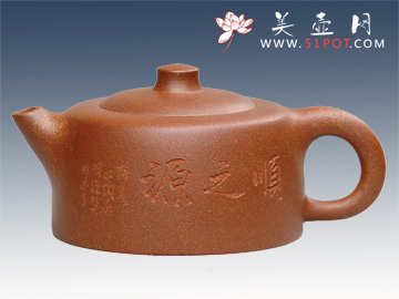 紫砂壶图片：大井栏 - 宜兴紫砂壶网