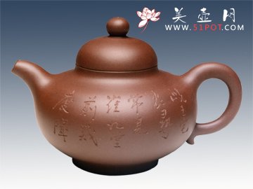 紫砂壶图片：华颖 - 宜兴紫砂壶网