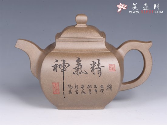 紫砂壶图片：四方传炉 - 宜兴紫砂壶网