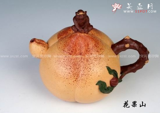紫砂壶图片：花果山 - 宜兴紫砂壶网