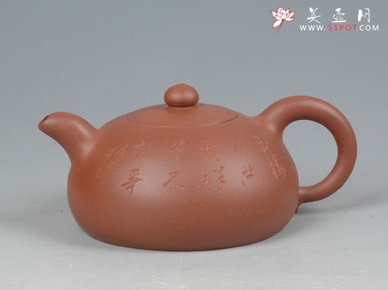 紫砂壶图片：贵妃壶 2 - 宜兴紫砂壶网