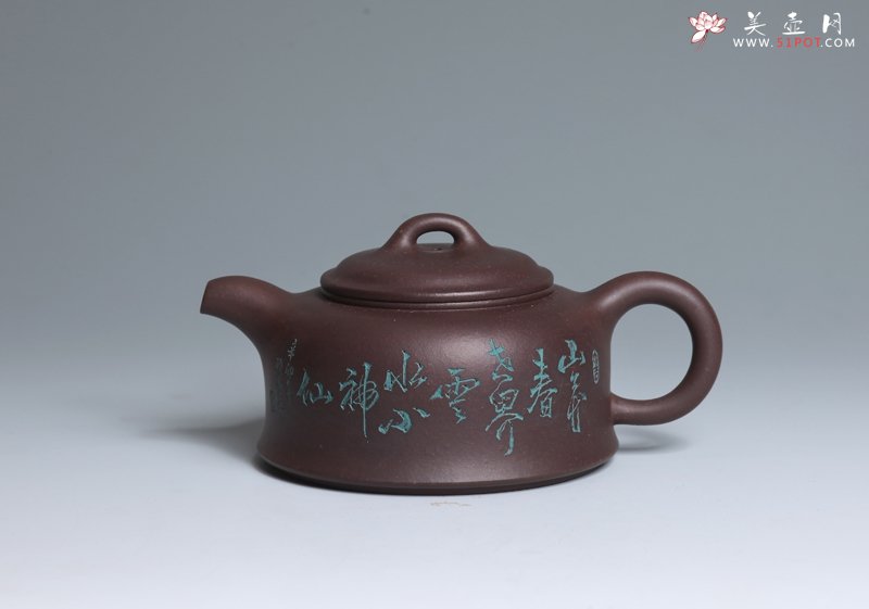 紫砂壶图片：恒泉壶 - 宜兴紫砂壶网