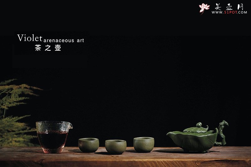 紫砂壶图片：茶之壶 - 宜兴紫砂壶网