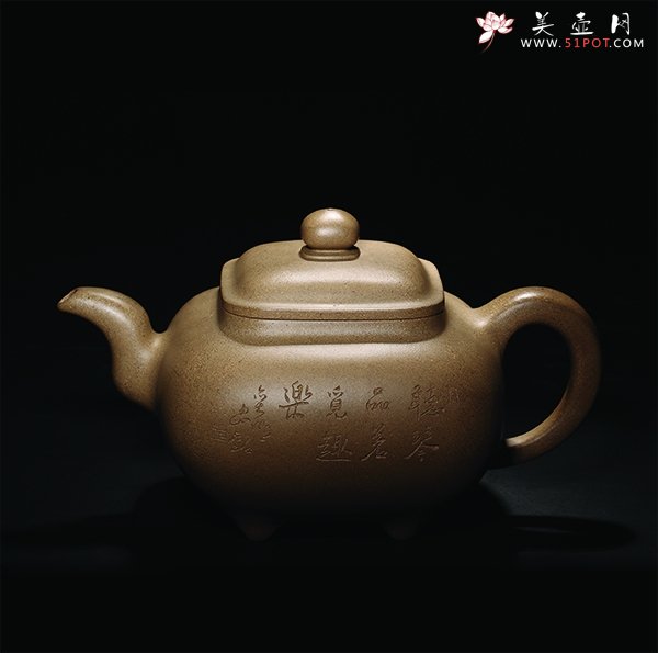 紫砂壶图片：大传炉 - 宜兴紫砂壶网