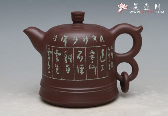 紫砂壶图片：霄汉壶（陈复澄篆刻） - 宜兴紫砂壶网