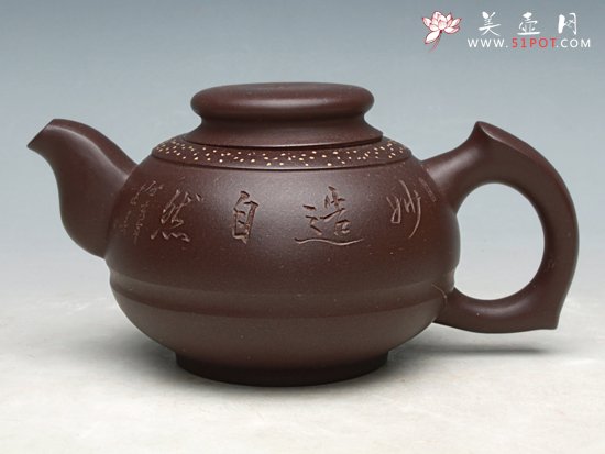 紫砂壶图片：暗香壶 - 宜兴紫砂壶网