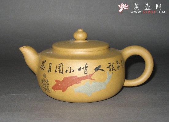 紫砂壶图片：年年有余壶:范美勤制 - 宜兴紫砂壶网