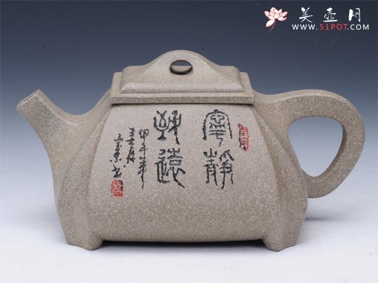 紫砂壶图片：抽角石瓢 - 宜兴紫砂壶网