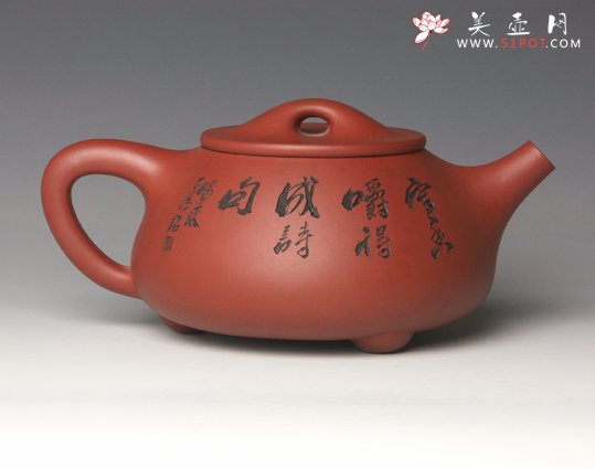 紫砂壶图片：PICT0006 - 宜兴紫砂壶网