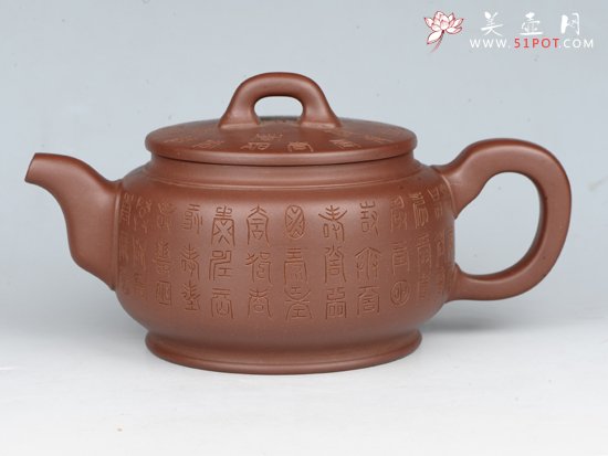 紫砂壶图片：百寿云锦  容量：650cc  泥料：紫泥 - 宜兴紫砂壶网