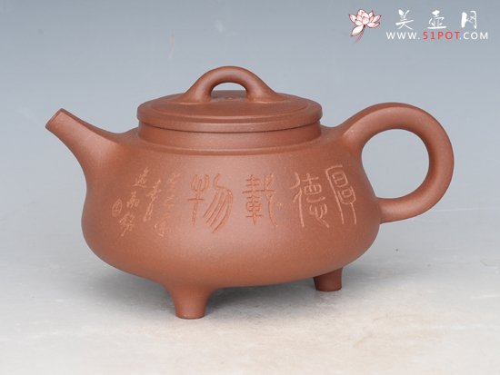 紫砂壶图片：如意石瓢 - 宜兴紫砂壶网