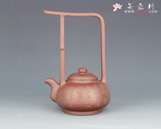 紫砂壶图片：仰宇提梁 - 宜兴紫砂壶网