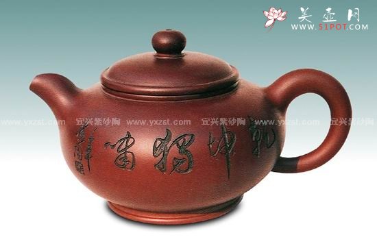 紫砂壶图片：得韵壶 - 宜兴紫砂壶网