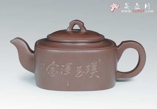 紫砂壶图片：方圆 - 宜兴紫砂壶网