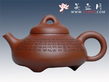 紫砂壶图片：石瓢 - 宜兴紫砂壶网