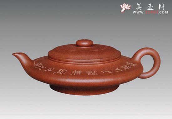 紫砂壶图片：大水扁 - 宜兴紫砂壶网