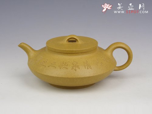 紫砂壶图片：合婉 - 宜兴紫砂壶网