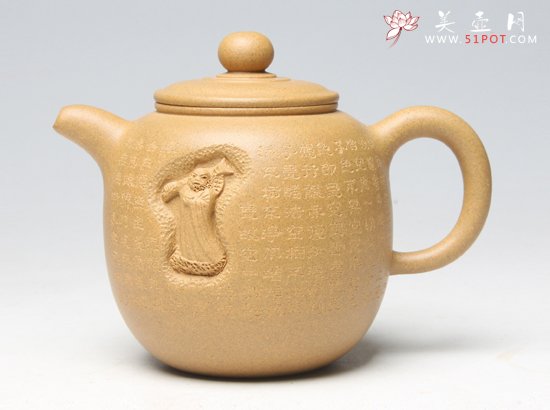 紫砂壶图片：佛缘 - 宜兴紫砂壶网