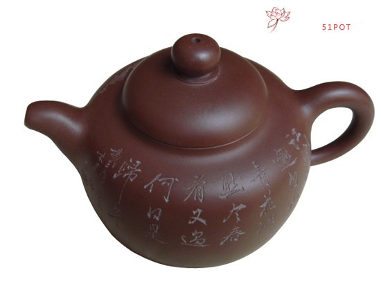 紫砂壶图片：福缘 - 宜兴紫砂壶网