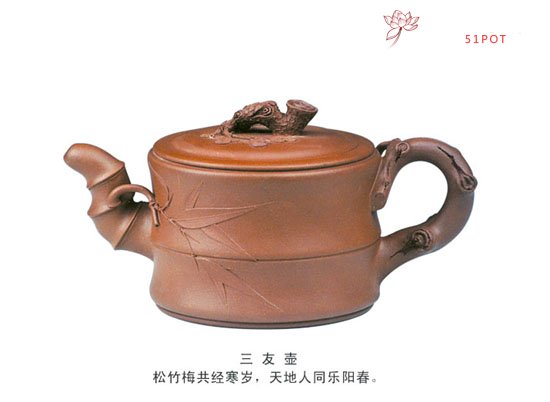 紫砂壶图片：0061 - 宜兴紫砂壶网