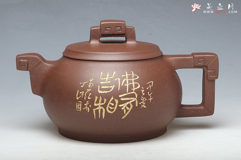 紫砂壶图片：吉瑞 - 宜兴紫砂壶网