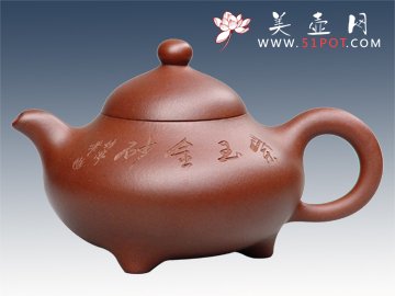 紫砂壶图片：艺乳 - 宜兴紫砂壶网