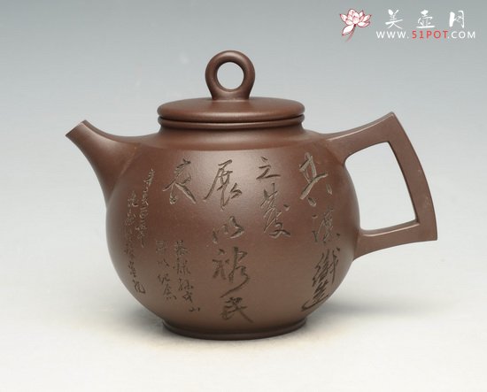 紫砂壶图片：智圆行方 - 宜兴紫砂壶网