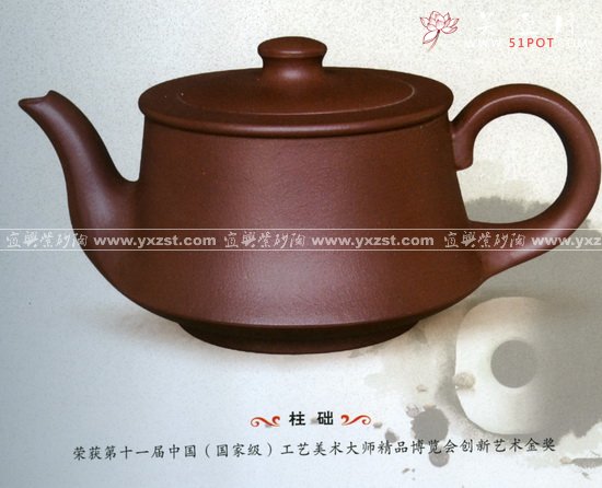 紫砂壶图片：未标题 - 宜兴紫砂壶网