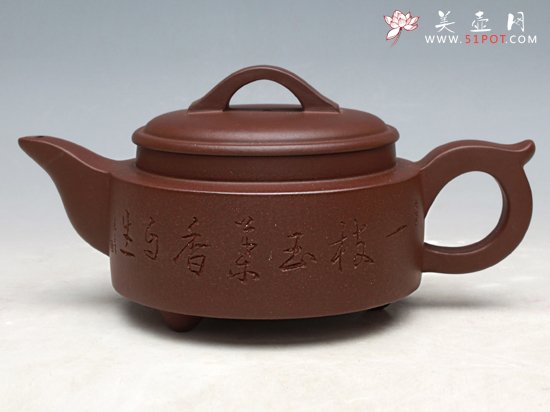 紫砂壶图片：汉风壶 - 宜兴紫砂壶网