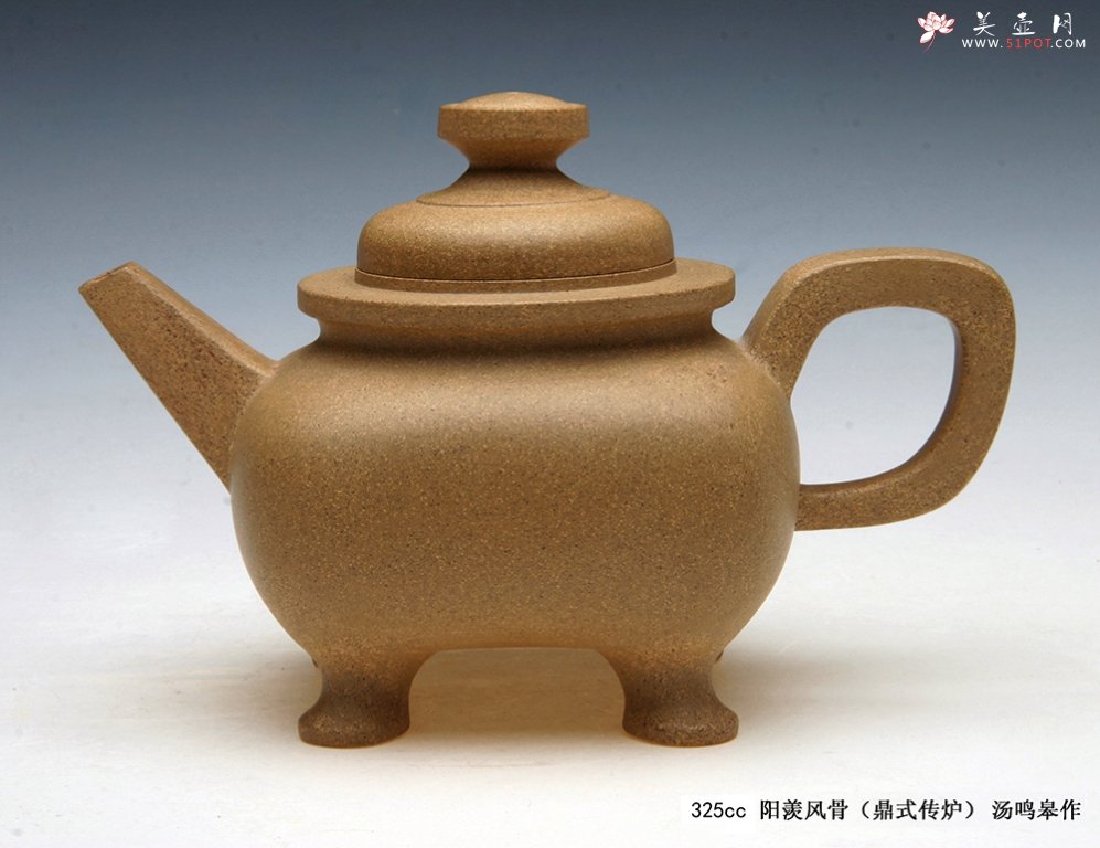 紫砂壶图片：阳羡风骨 - 宜兴紫砂壶网