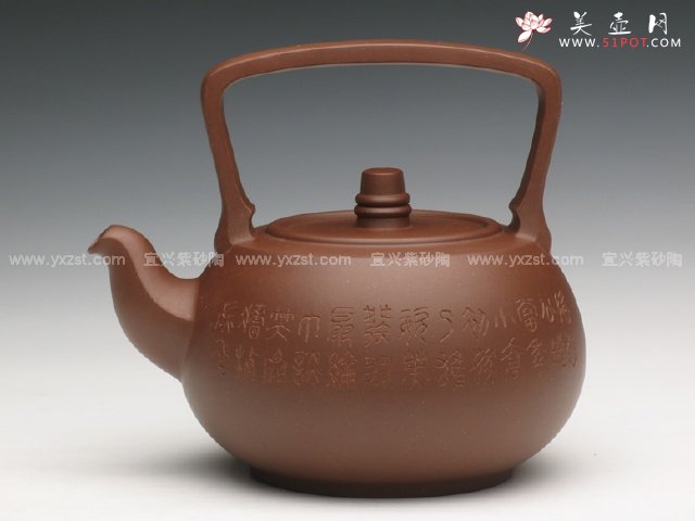 紫砂壶图片：汉风提梁 - 宜兴紫砂壶网