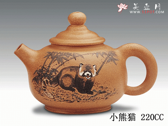紫砂壶图片：小熊猫 - 宜兴紫砂壶网