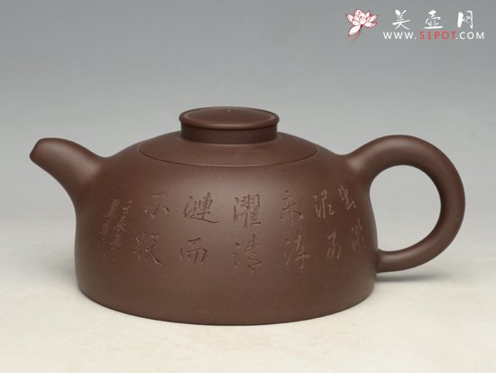 紫砂壶图片：半月壶 优质紫泥 - 宜兴紫砂壶网