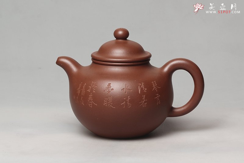 紫砂壶图片：莲子 - 宜兴紫砂壶网