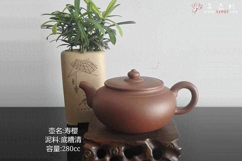 紫砂壶图片：寿樱 - 宜兴紫砂壶网