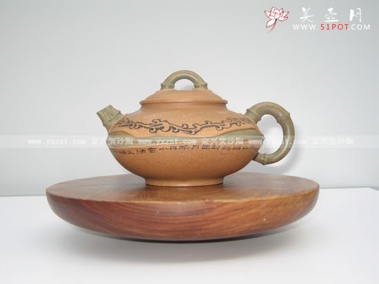 紫砂壶图片：合欢（三根竹子系列） - 宜兴紫砂壶网