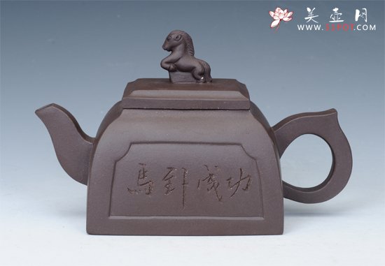 紫砂壶图片：马到成功 - 宜兴紫砂壶网