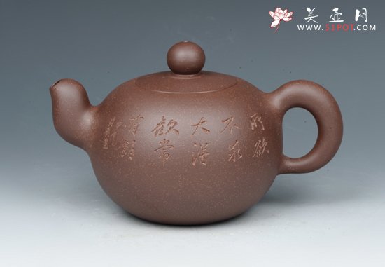 紫砂壶图片：一粒珠 - 宜兴紫砂壶网